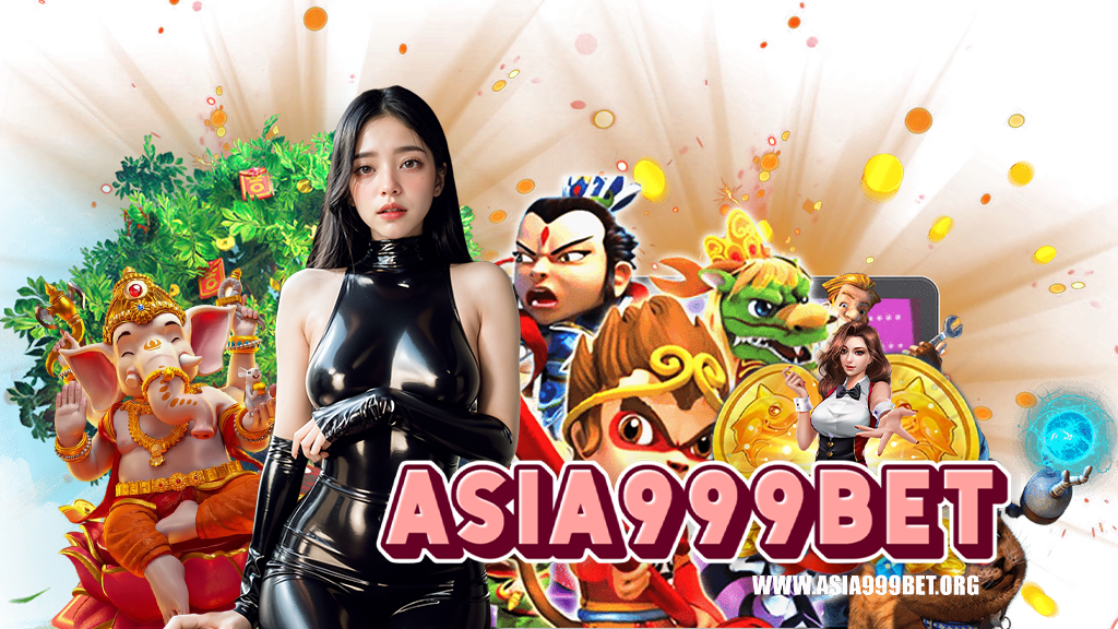 asia999bet-ทางเข้า